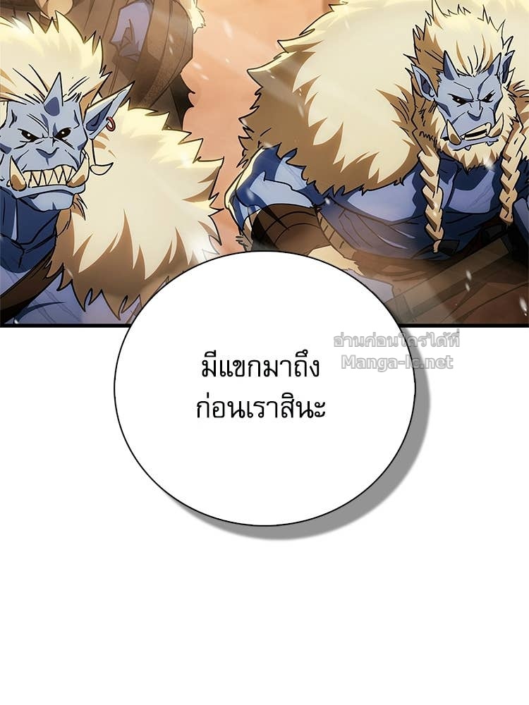 หน้า 87