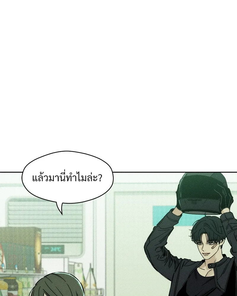 หน้า 115