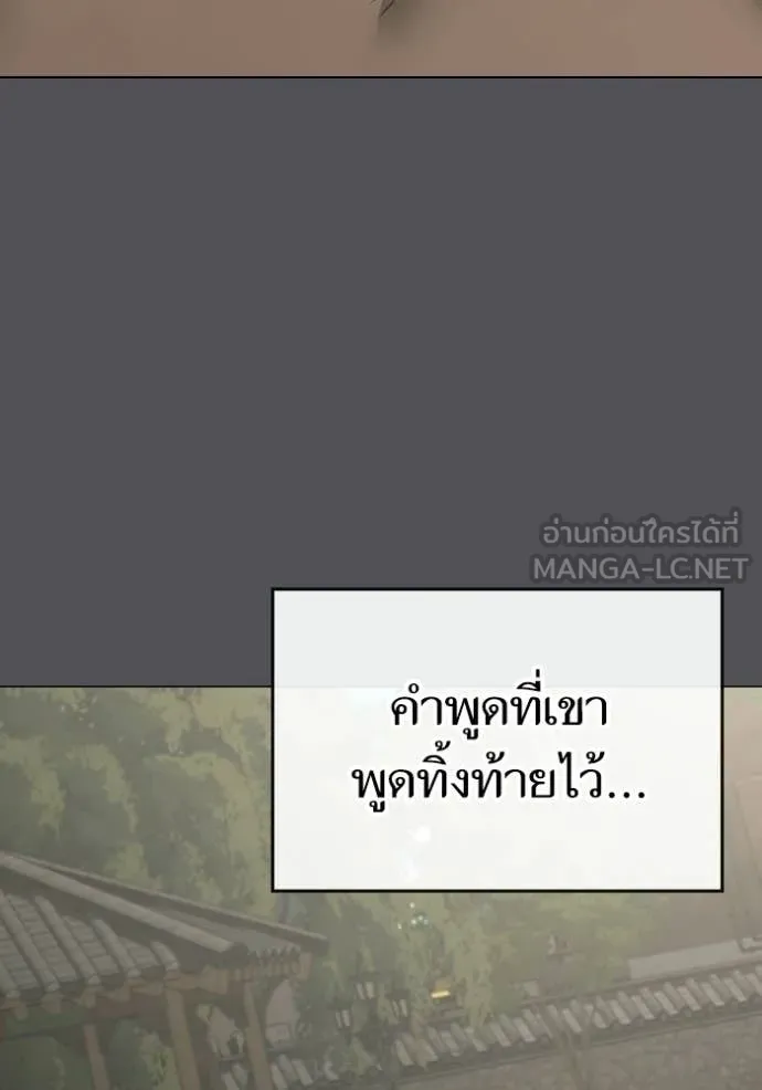 หน้า 98