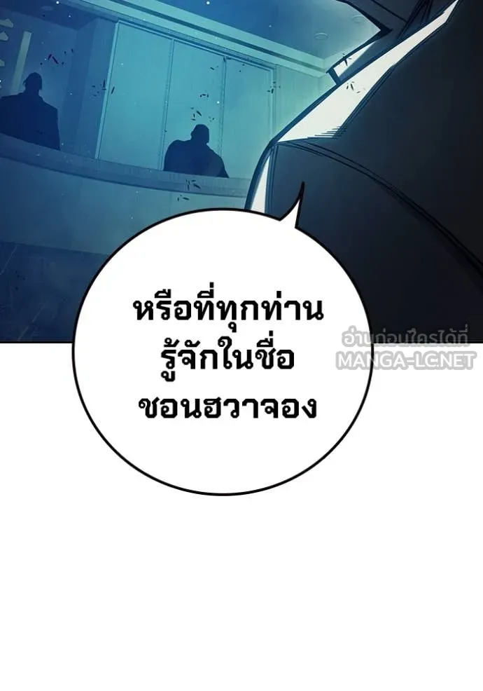 หน้า 100