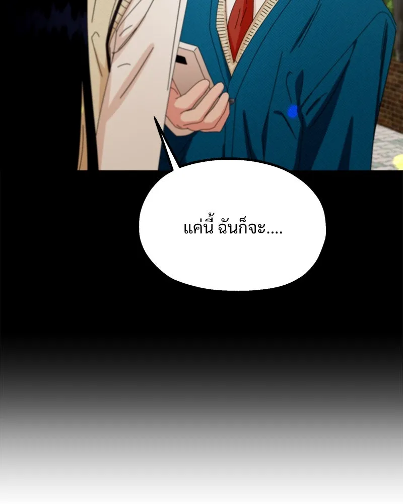 หน้า 125
