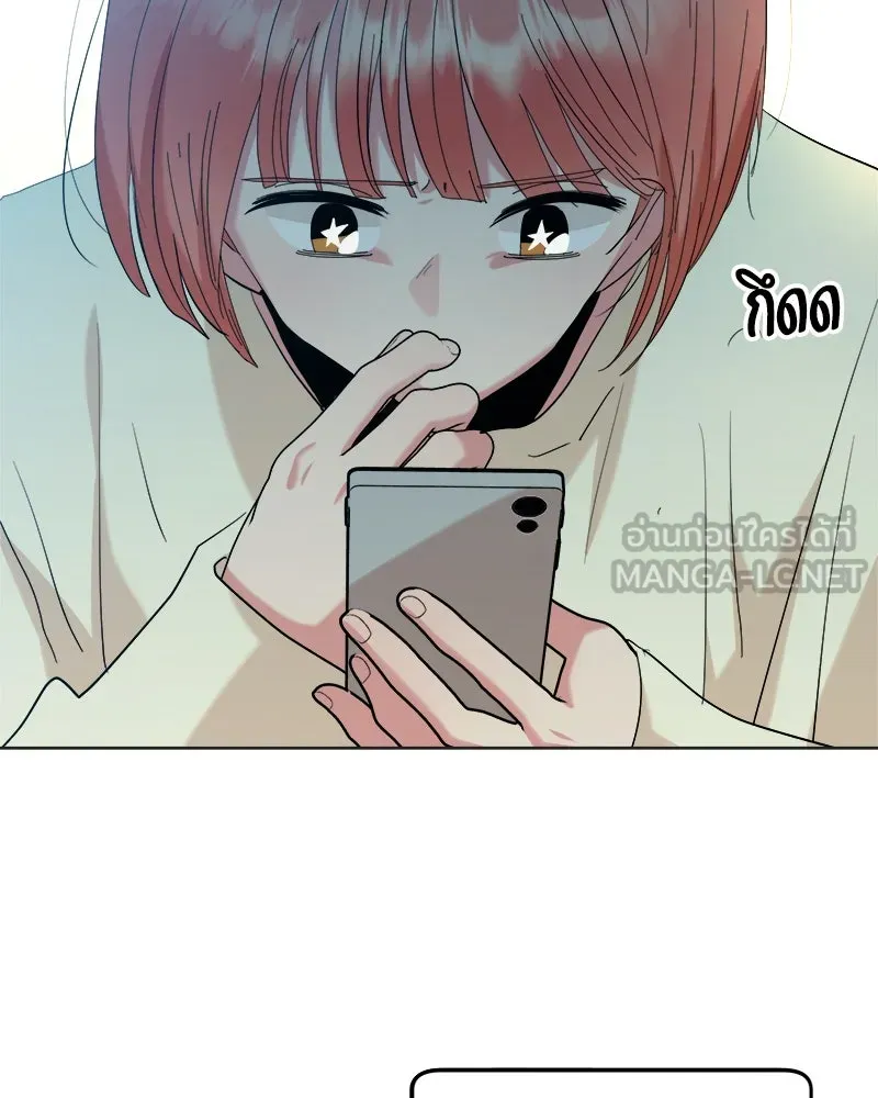 หน้า 99