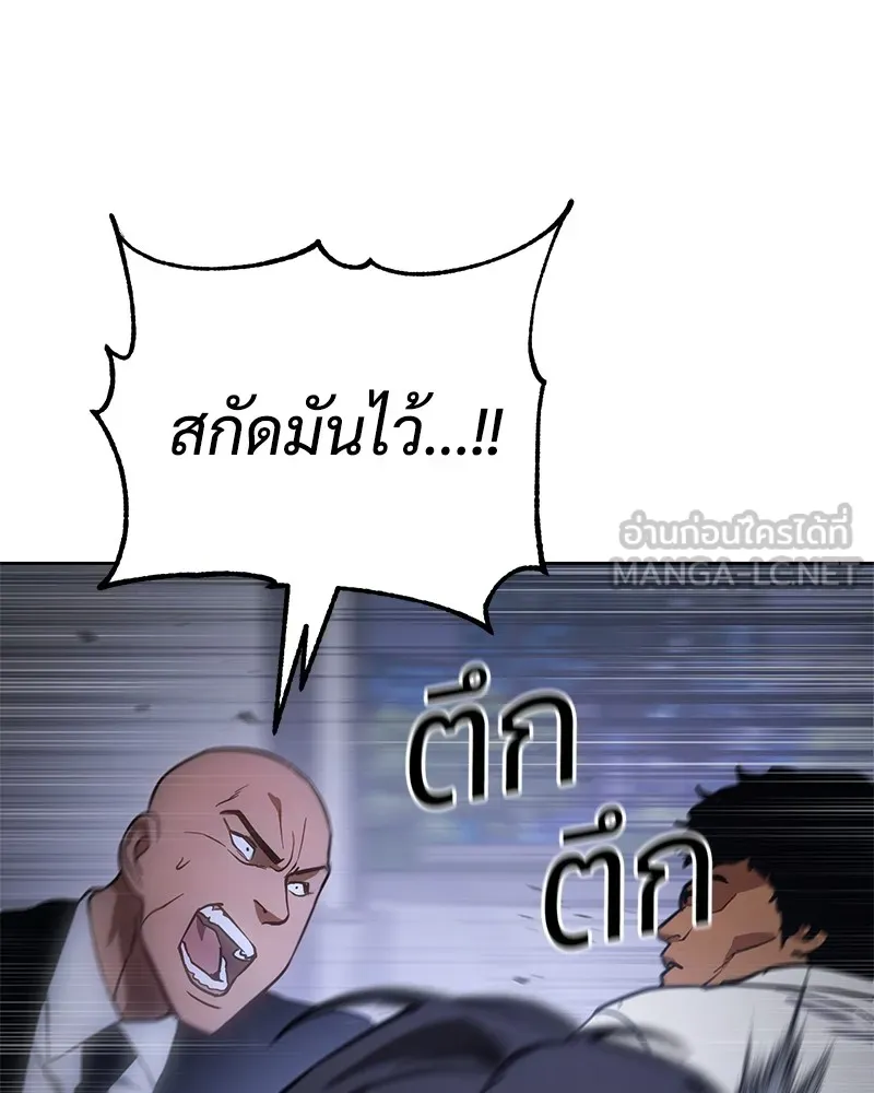 หน้า 162