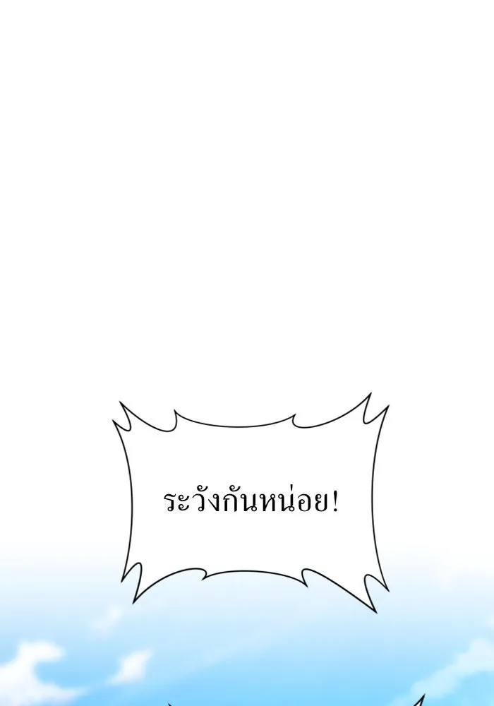 หน้า 83