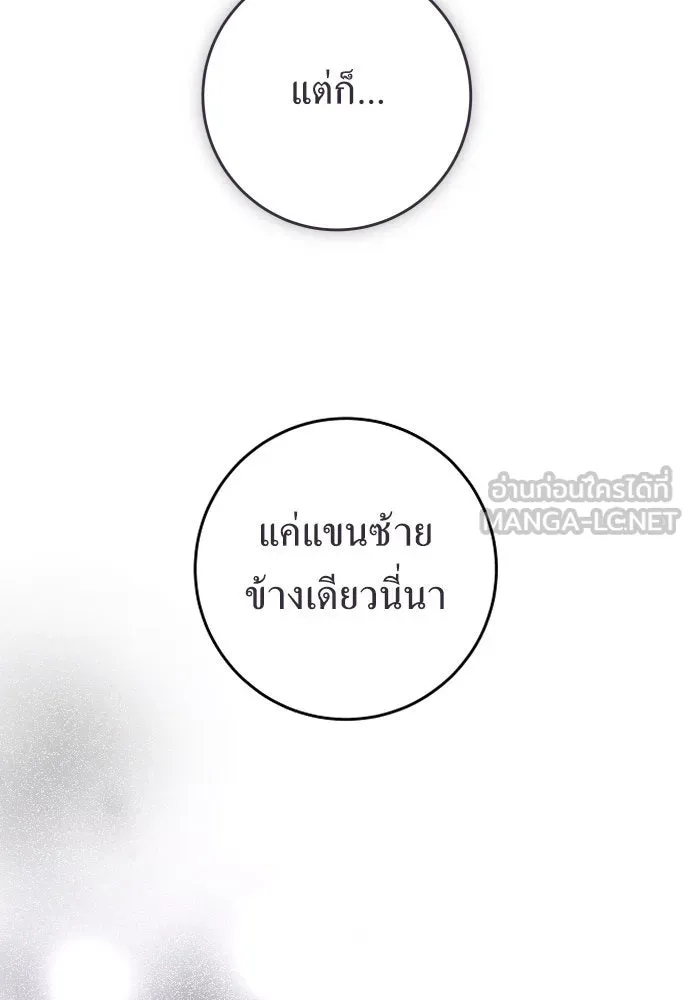 หน้า 126