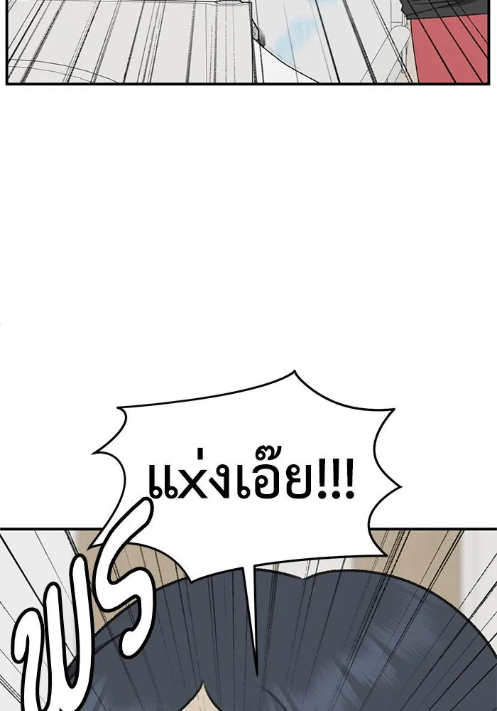 หน้า 136