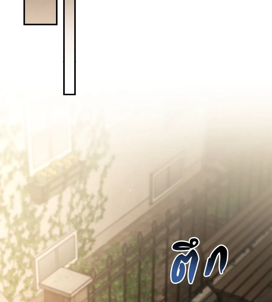 หน้า 142