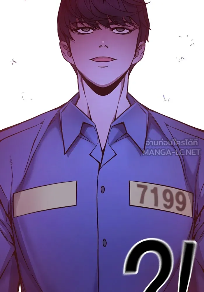 หน้า 171