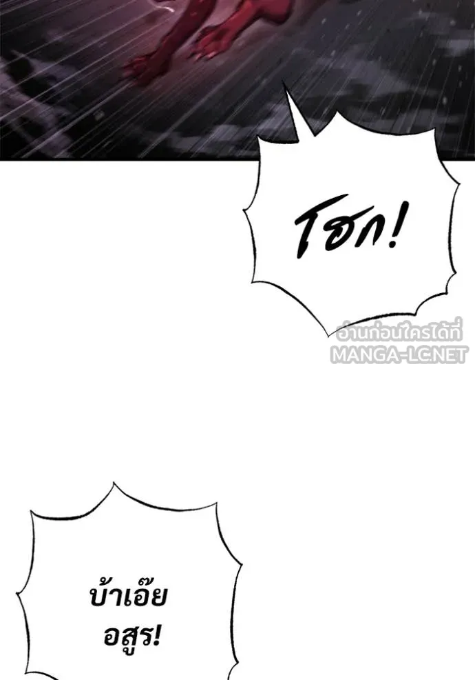 หน้า 118