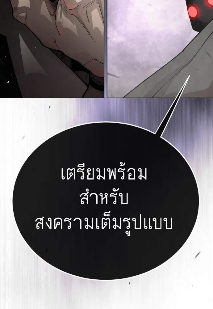 หน้า 271