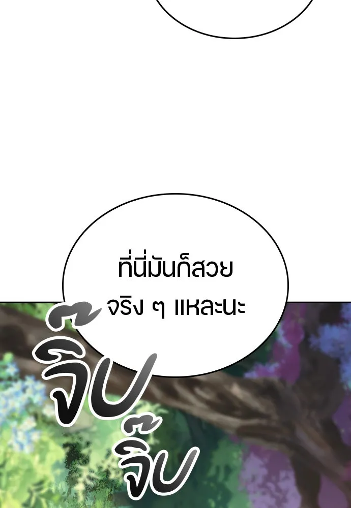 หน้า 94