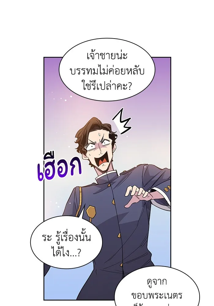 หน้า 71