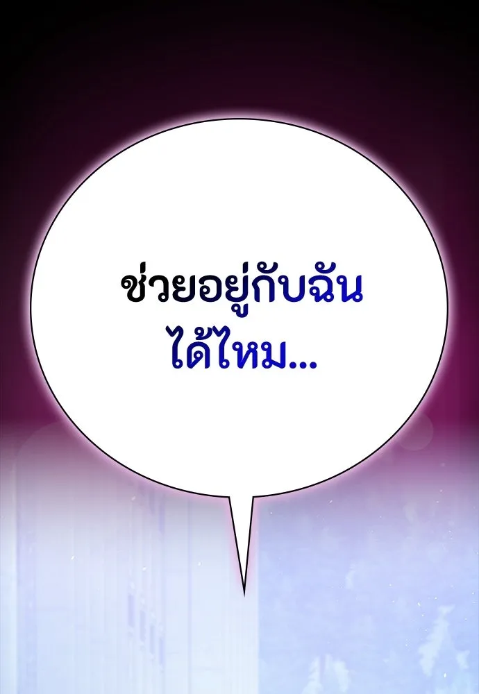 หน้า 161