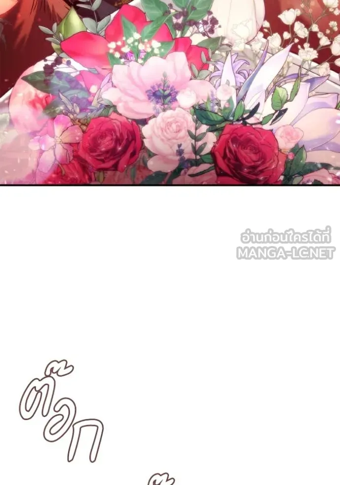 หน้า 113