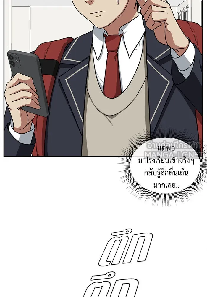 หน้า 135