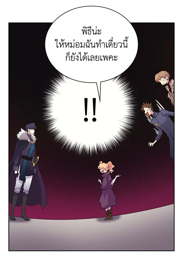 หน้า 89