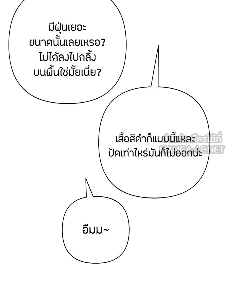 หน้า 102