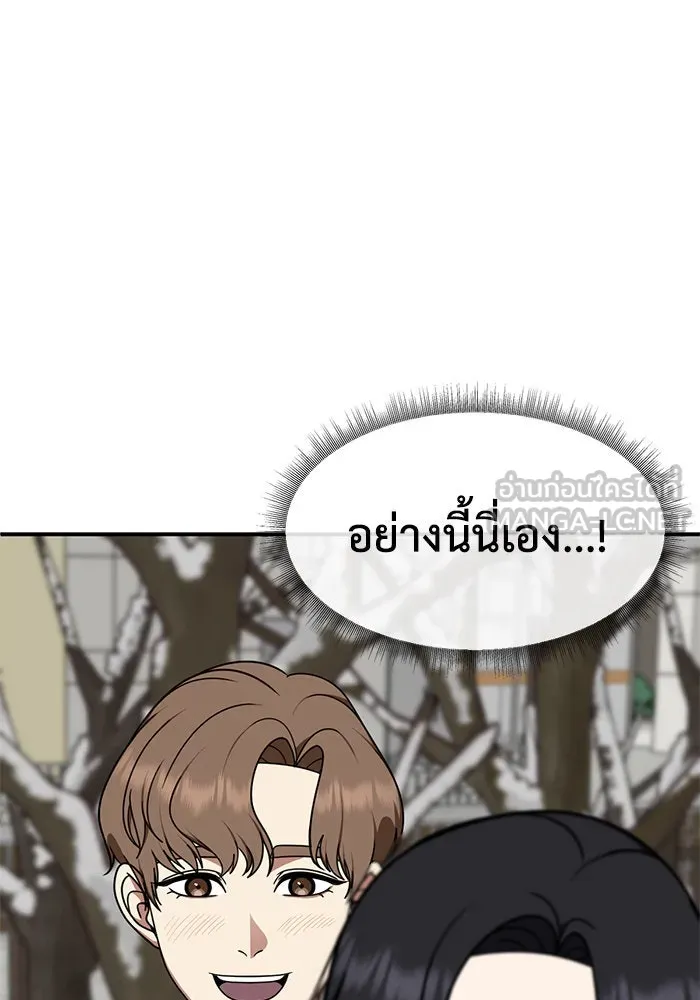 หน้า 78