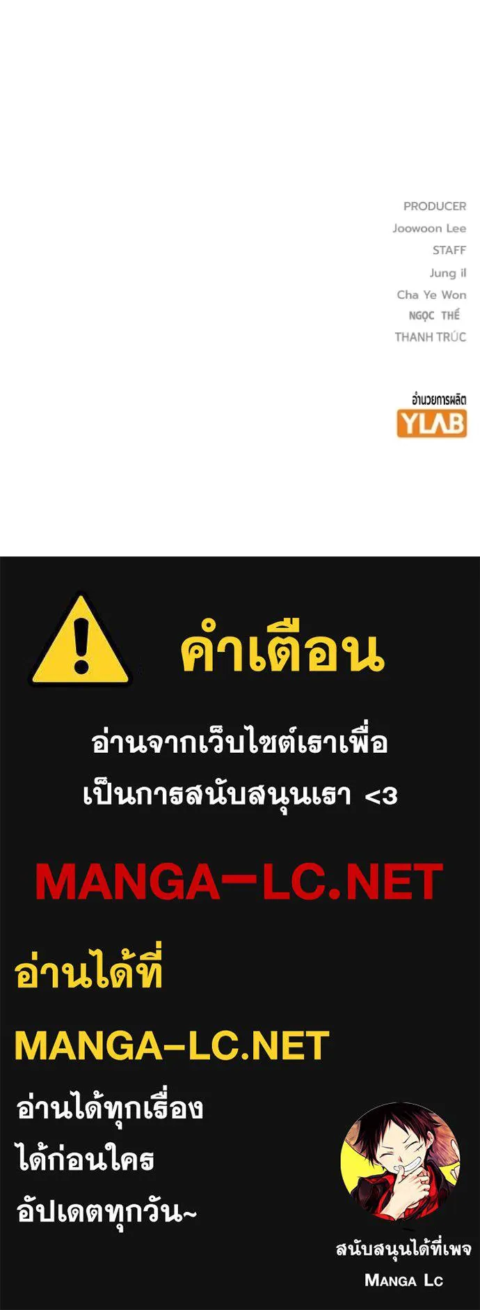หน้า 215