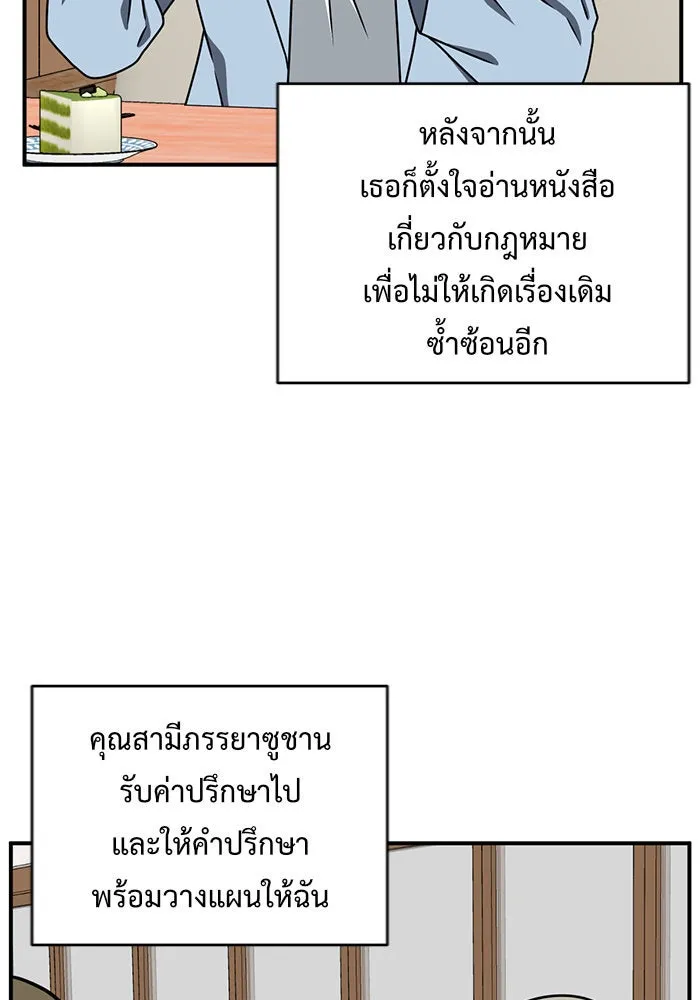 หน้า 118