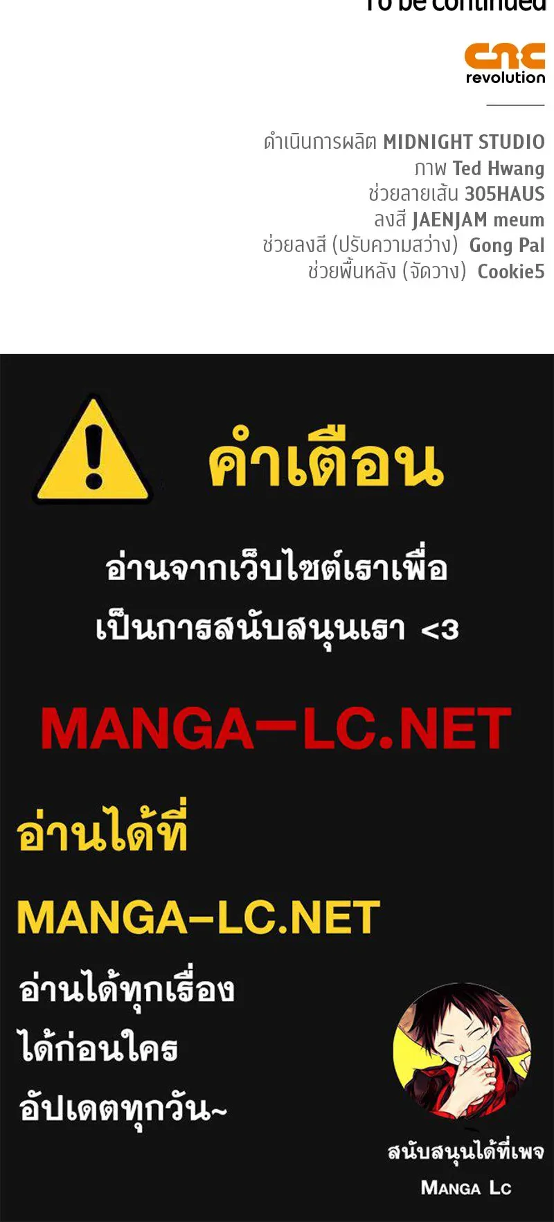 หน้า 155