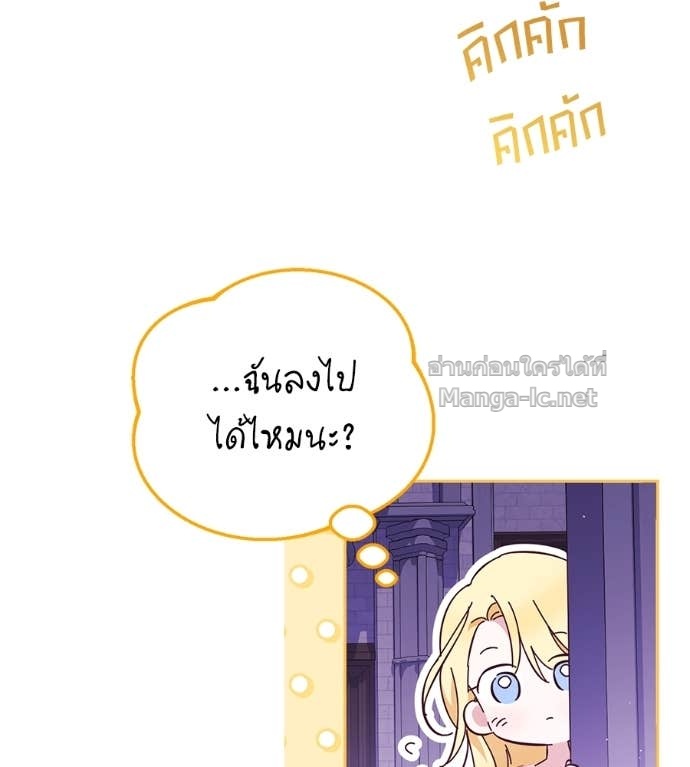 หน้า 98