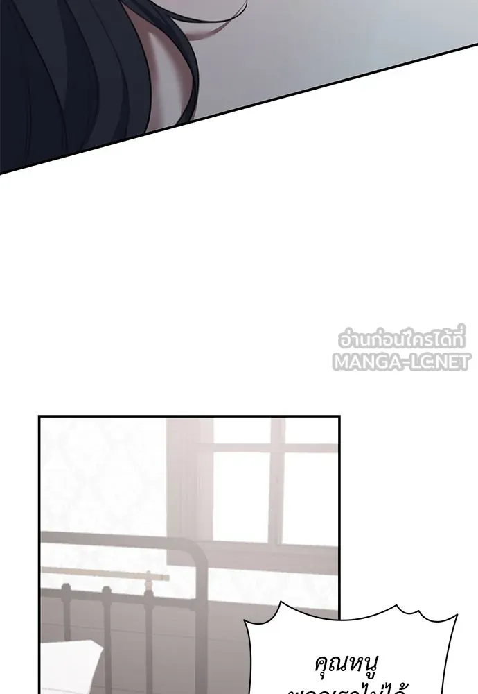 หน้า 111