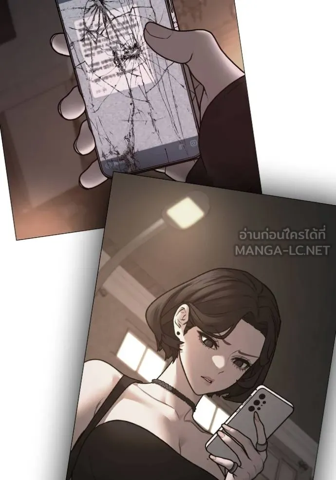 หน้า 183