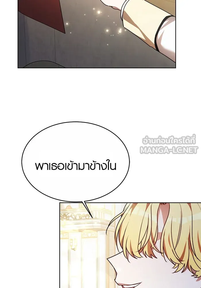 หน้า 99