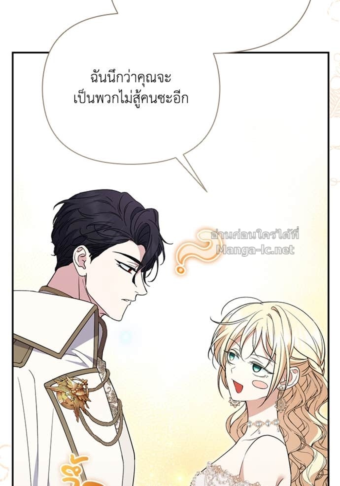 หน้า 100