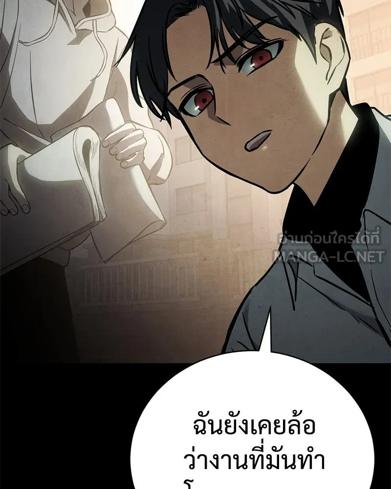 หน้า 132