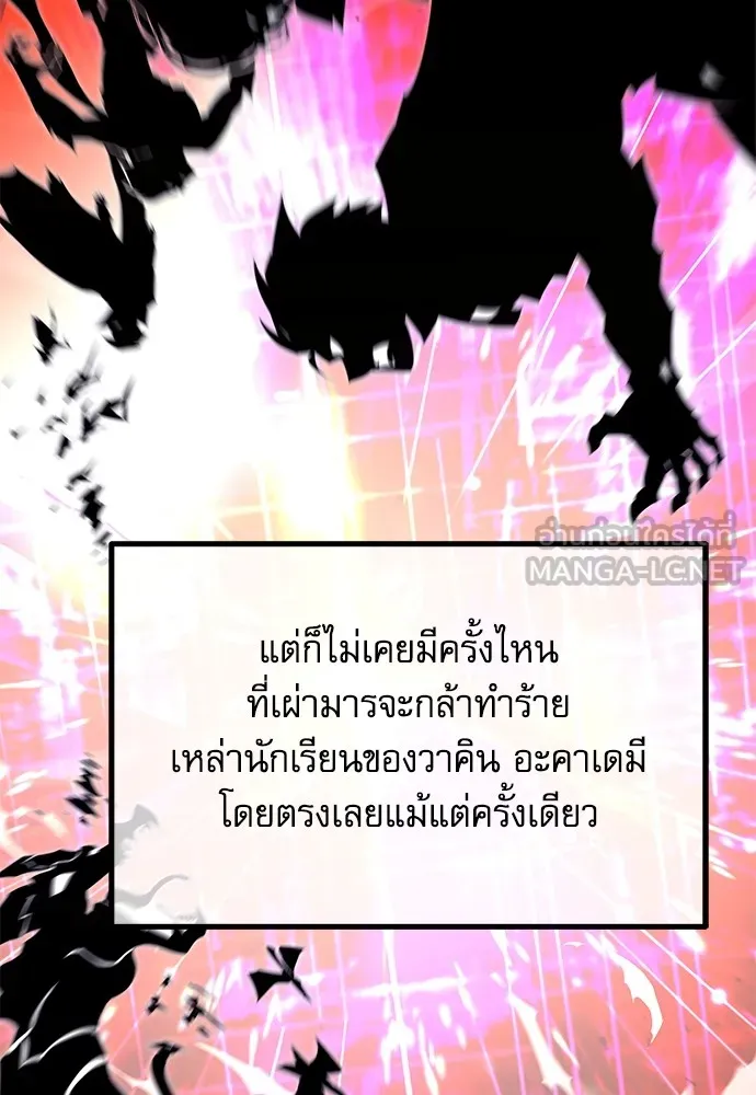 หน้า 99