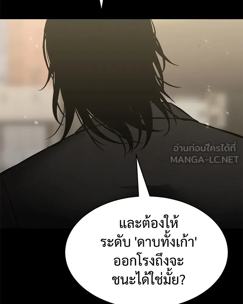 หน้า 219