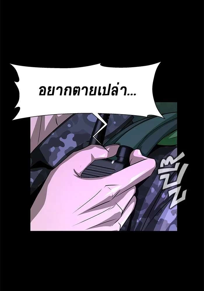 หน้า 229