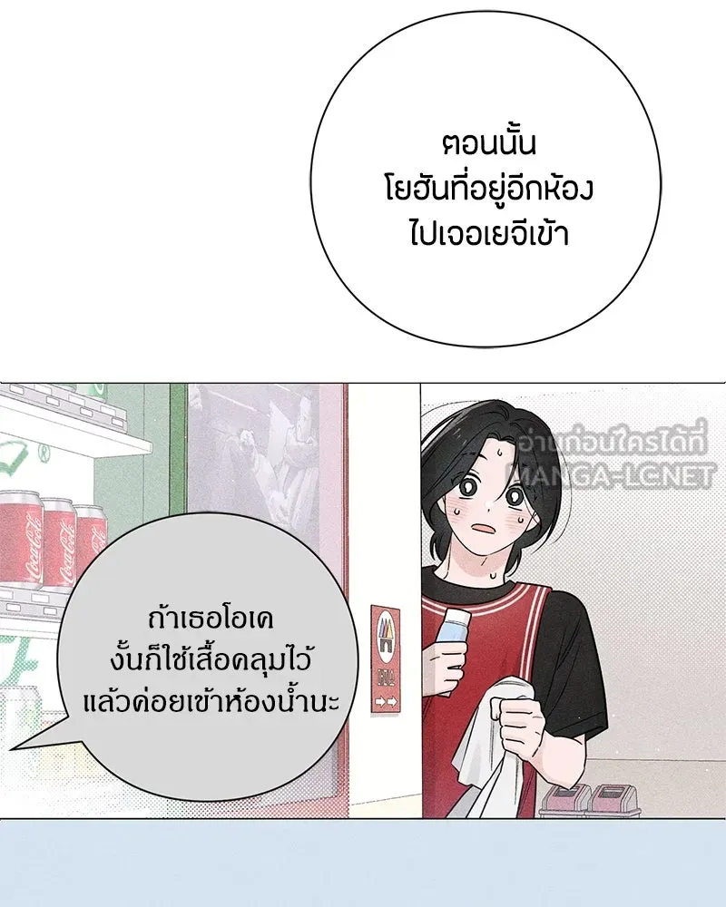 หน้า 96