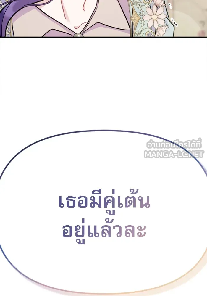 หน้า 96