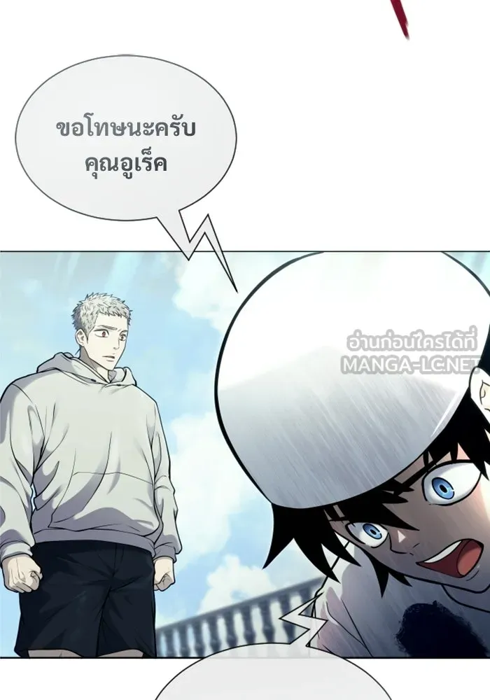 หน้า 126