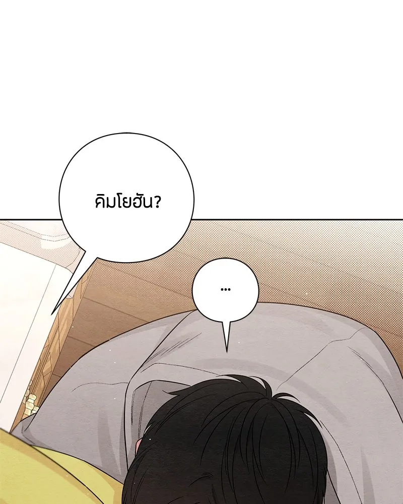 หน้า 95