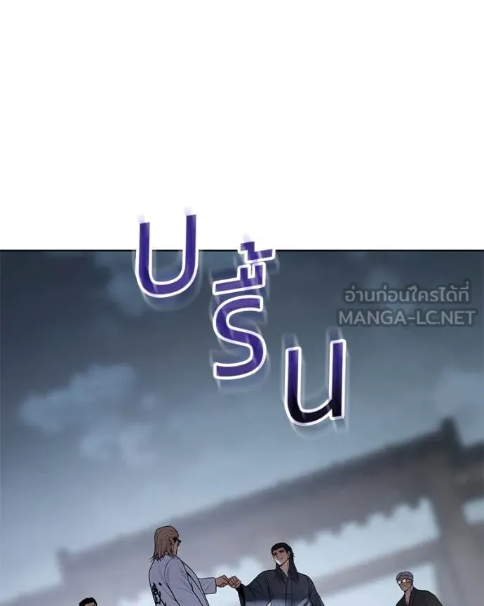หน้า 112