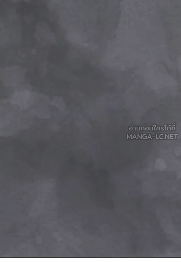 หน้า 123
