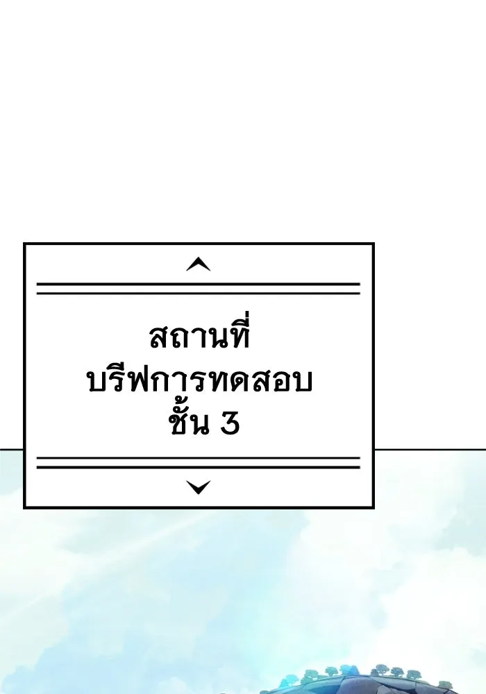 หน้า 128