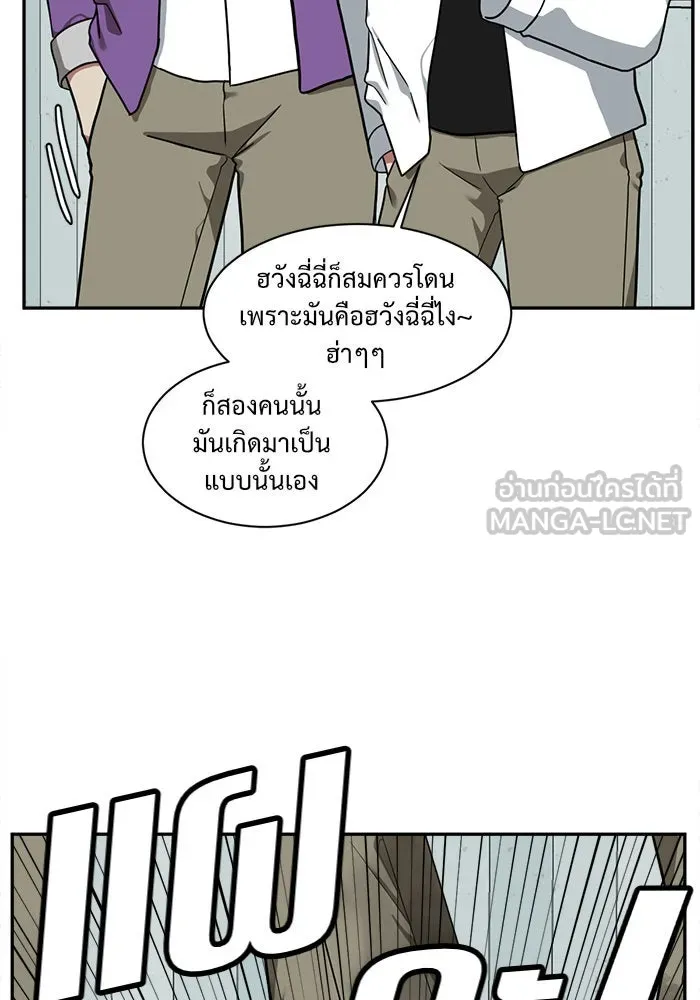หน้า 105