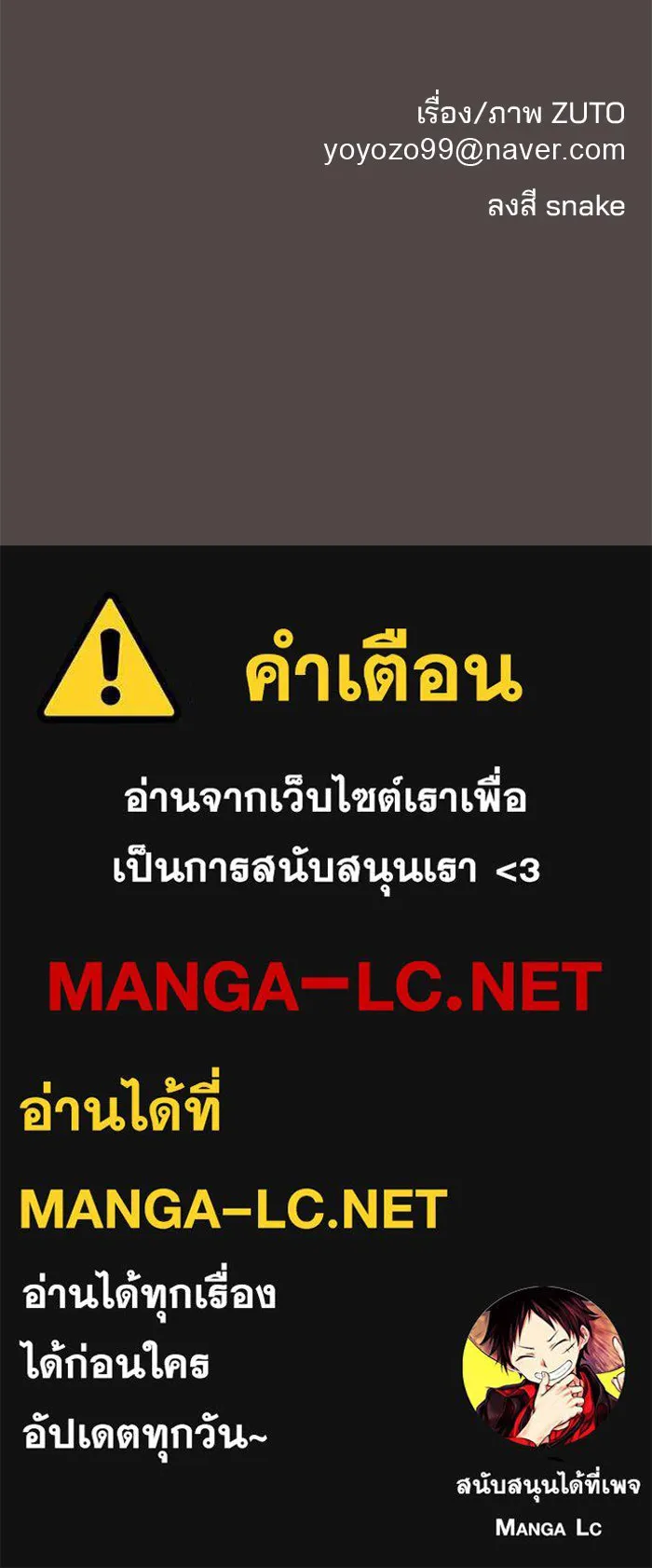 หน้า 152