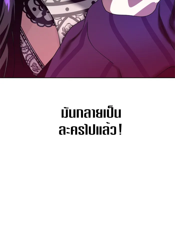 หน้า 185