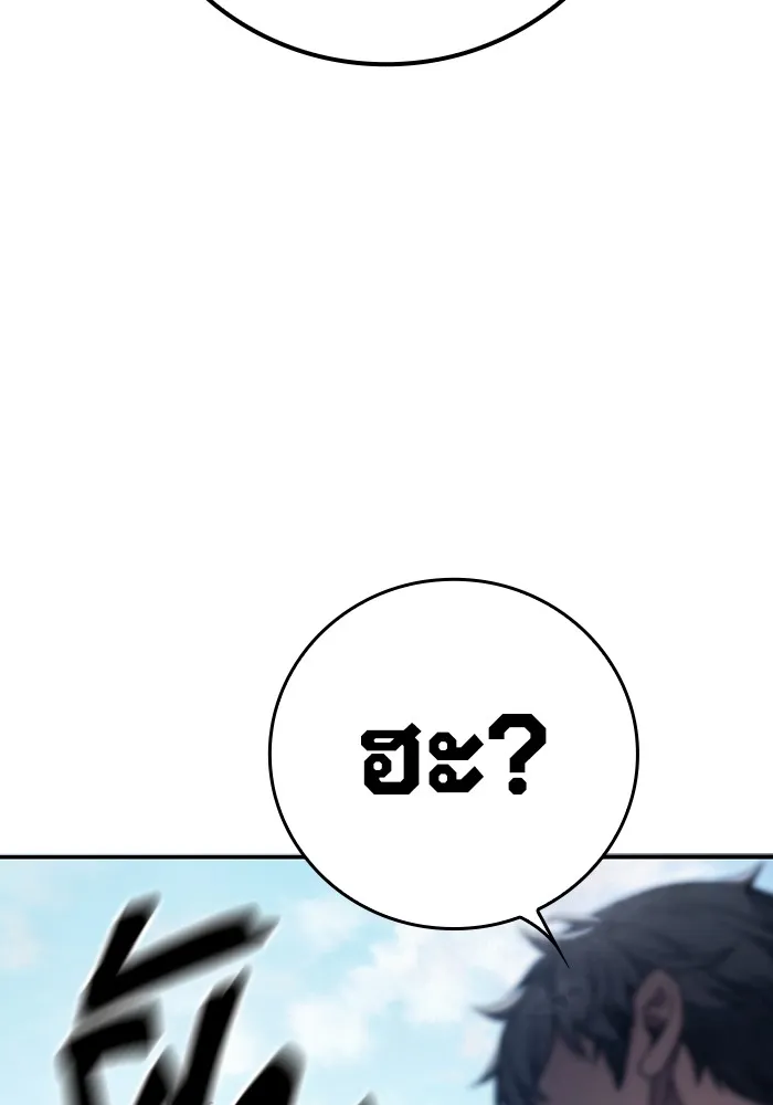 หน้า 292