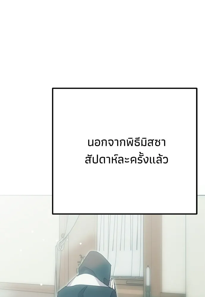 หน้า 134