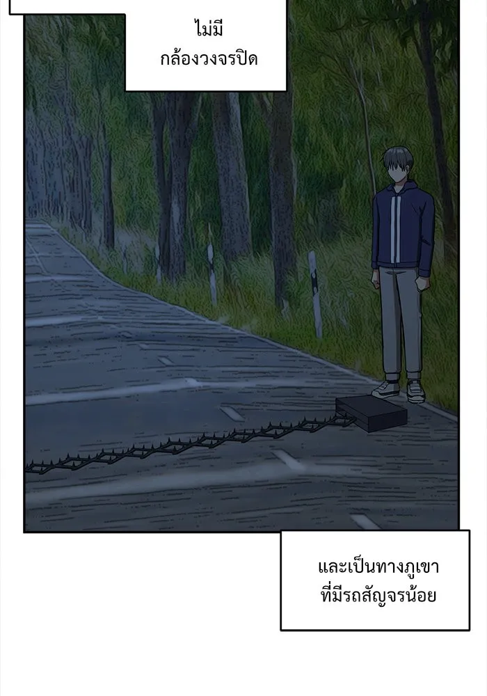หน้า 125