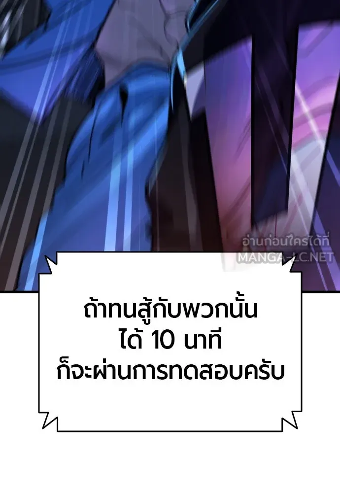 หน้า 177