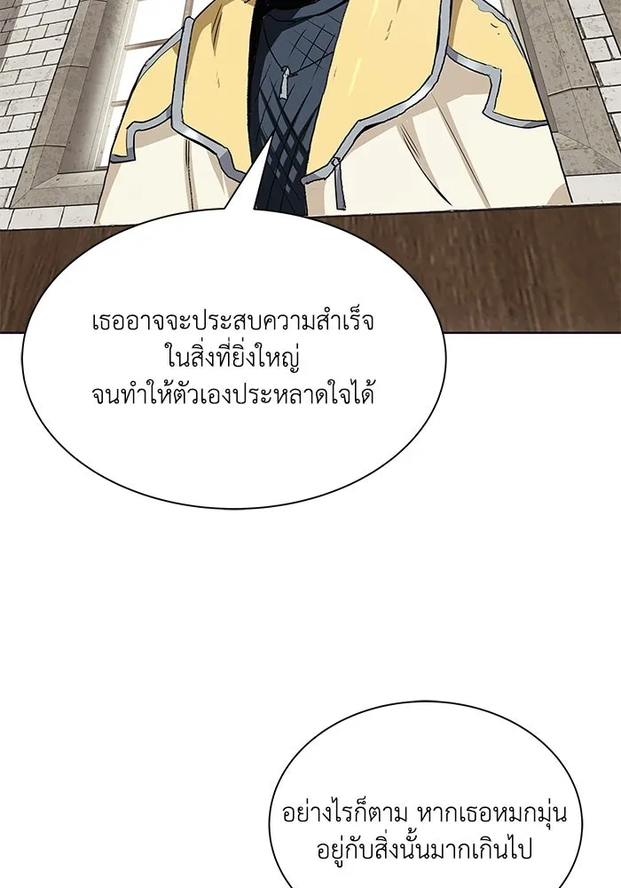 หน้า 89