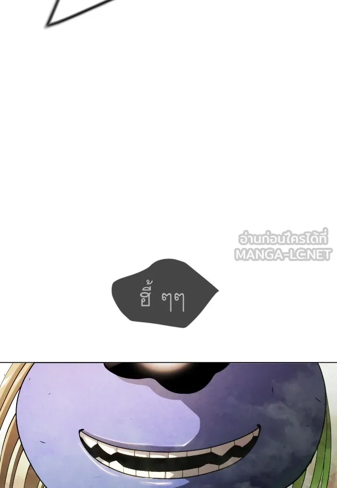 หน้า 177